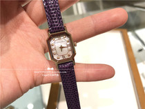 Japan Direct Mail Star Jewelry Eco-kinetic Square Dial Cowhide Strap Watch