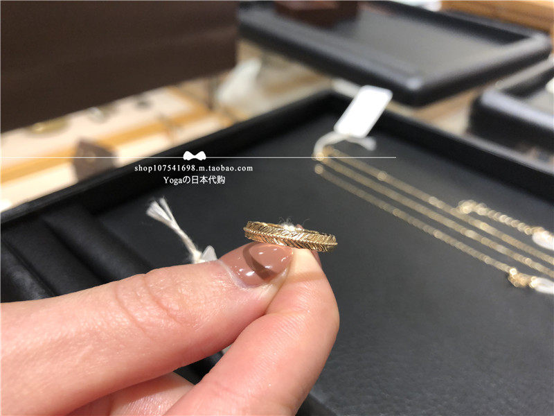 Agete First 10K fine feather ring from Japan