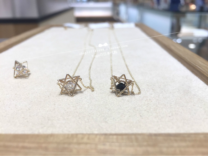 Japan Direct Mail Star Jewelry Girl 17 Summer 10k Golden Six-pointed Star Necklace