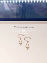 Japan Direct Mail Vendome Aoyama 18K gold Triangle Diamond Swaying Earrings