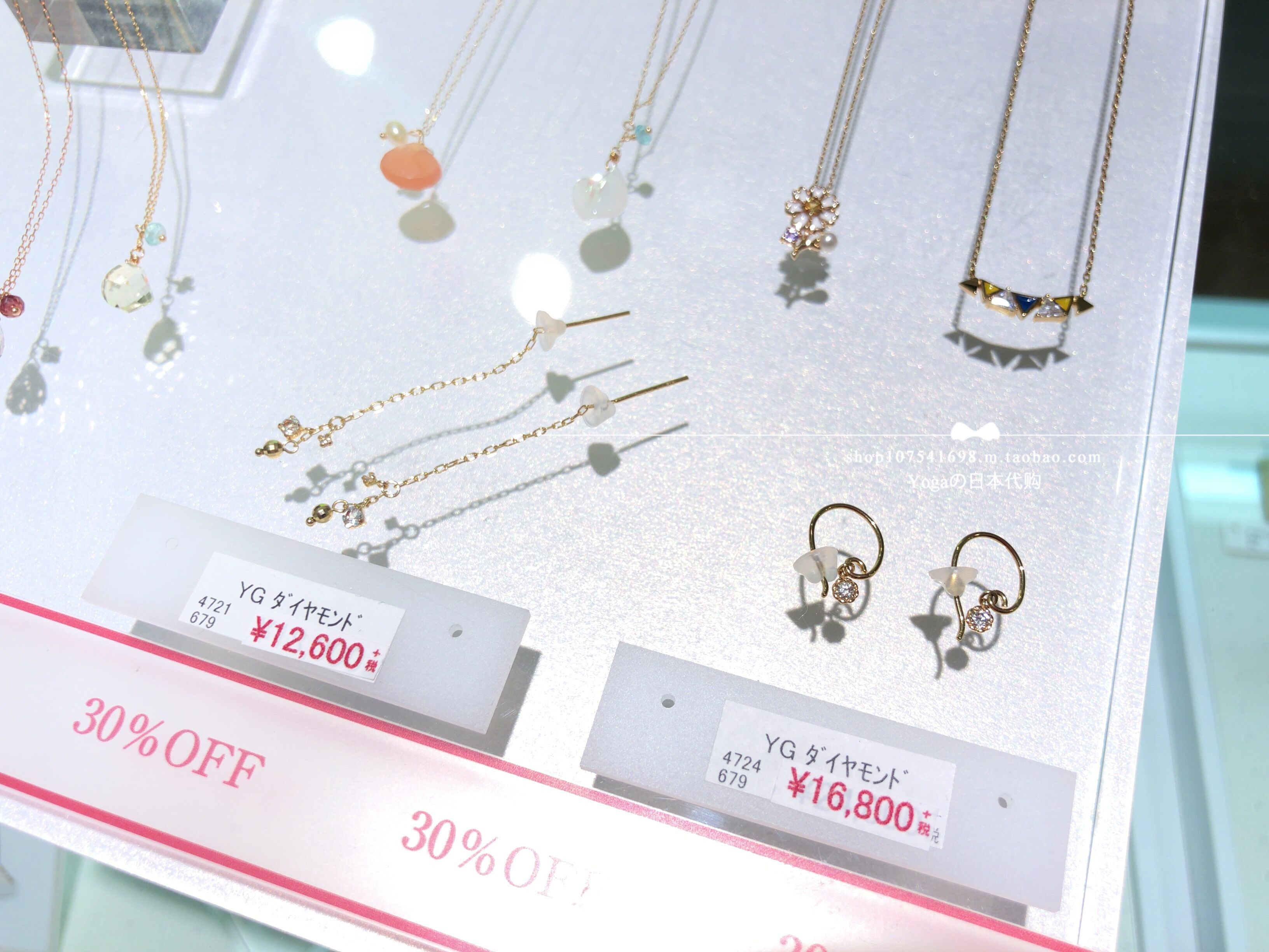 (Discount) Japan Direct Mail take up18 Summer Discount Ear Needle Necklace Collection Circle Figure Inquiry