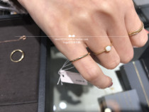 Japan direct ETE 10k gold simple and versatile tail ring