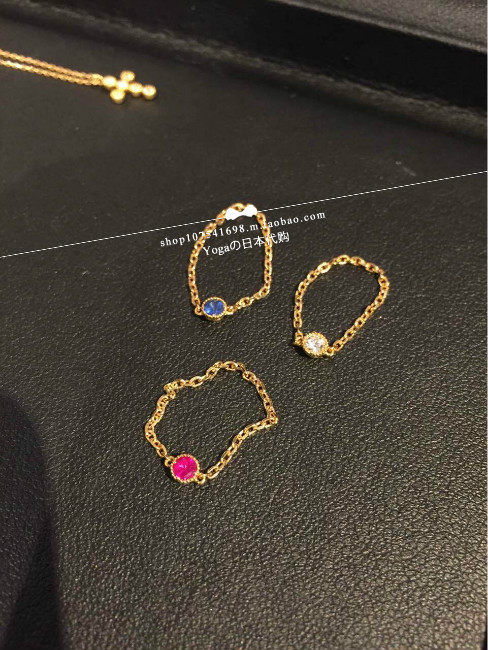Japan Direct mail Ginza Rim 18K Superflash single red blue diamond soft chain ring