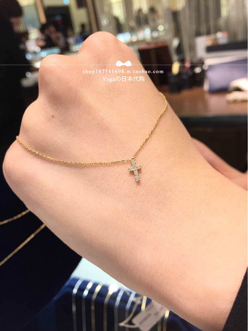 Japan Direct Send AHKAH 18k Gold Ultra - Flash Cross Diamond Necklace