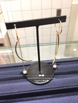 Japan direct jouete silver gilded curve swaying freshwater pearl earrings