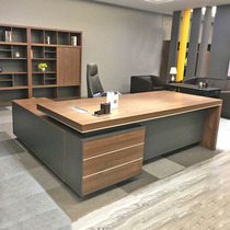 Boss Table Presidents Table Minimis Modern Manager Table Desk Desk Desk Desk Desk Desk Chairs Portfolio Office Furniture Big Bandae 2M