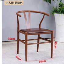 Iron Art Horn Chair Chair Chair Table And Chairs Combined Casual Chair Book Table And Chairs Home Nordic Conference Office Bench Dining Chair