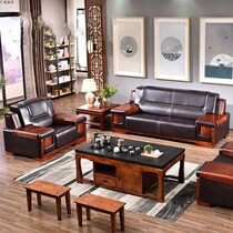 Real leather office sofa Chinese style large section guest business talks to receive sofa trio Place office sofa 13