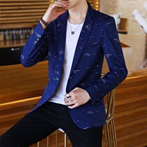 Mens suit slim Korean casual temperament yuppie single West Coat autumn youth trend handsome suit jacket