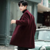 tiểu áo nam trung dài Hàn Quốc phiên bản của thời trang áo len mùa thu đông đẹp trai áo gió 2019 xu hướng mới là gì 