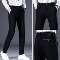 Pants mens 2020 Spring and Autumn new business casual suit pants loose straight young Joker professional trousers