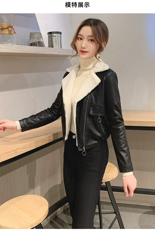 Áo khoác cotton da nhỏ cho nữ áo khoác ngắn 2019 thu đông mới Thời trang Hàn Quốc áo khoác da pu lỏng xe máy áo khoác cotton - Quần áo da