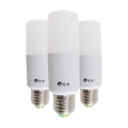 Sunlight Led Bulbs Are Good and Bright, 90-Watt Cylindrical Replacement Bulbs for Downlights, Small Size 5/8W, High Color Rendering, 90 Illumination