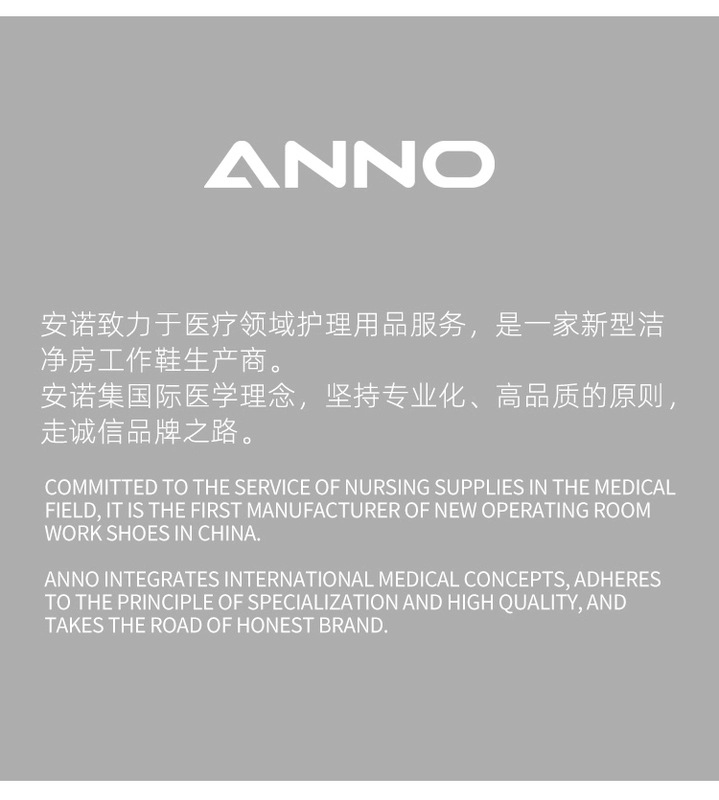 Annuo lỗ giày phòng thí nghiệm dép dành cho nam và nữ y tá phòng sạch giày làm việc Baotou chống trơn trượt eva thí nghiệm dép dép ngành y