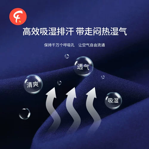 法然 Униформа врача, униформа медсестры, демисезонная куртка подходит для мужчин и женщин, осенняя