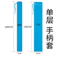 Крышка с ручкой 100*10