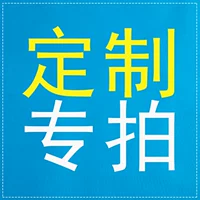 Индивидуальная стрельба