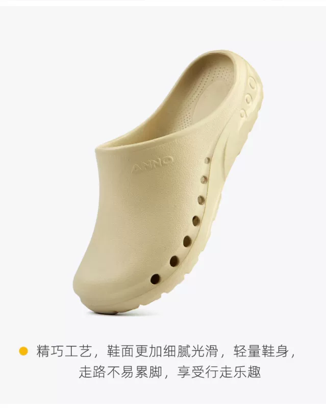 Annuo lỗ giày phòng thí nghiệm dép dành cho nam và nữ y tá phòng sạch giày làm việc Baotou chống trơn trượt eva thí nghiệm dép dép ngành y