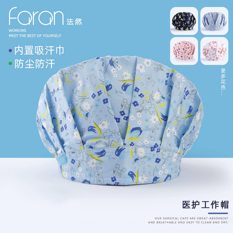 Honen bông Baotou mũ con vật cưng nhà thuốc bệnh viện thẩm mỹ nha khoa hat việc tóc turban in ấn mũ nón nữ Puff 