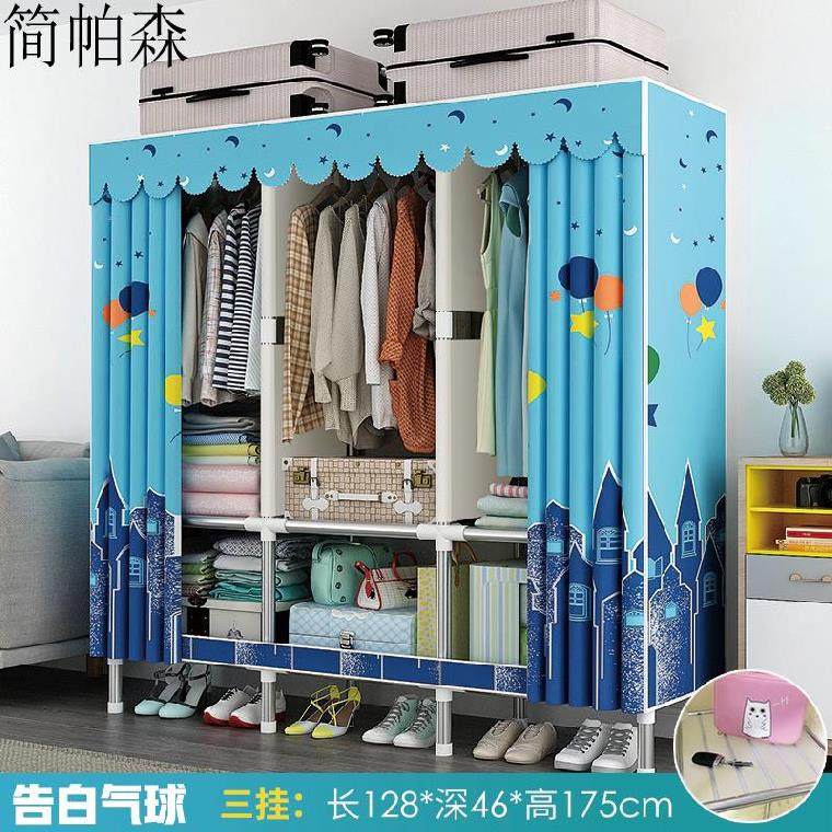 Clothes hook fixed buckle corner clothes rack snack storage board clothes hanging cloth wardrobe home bedroom zipper canvas