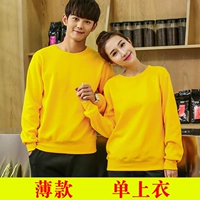 Сплошной цвет тонкий стиль-желтый