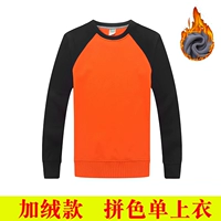 Блокирующие и флисовые черные рукава в стиле