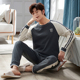 Shuxin mơ đồ ngủ cotton mens mùa thu / mùa đông dài tay áo lỏng lẻo đàn ông bông đơn giản mùa xuân quần áo nhà và mùa thu hai mảnh bộ