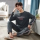 Shu Xinmeng cotton pyjama của nam giới mùa thu và mùa đông dài tay đơn giản vải cotton rộng rãi của nam giới dịch vụ tại nhà đơn giản vào mùa xuân và mùa thu bộ đồ hai mảnh - Giống cái