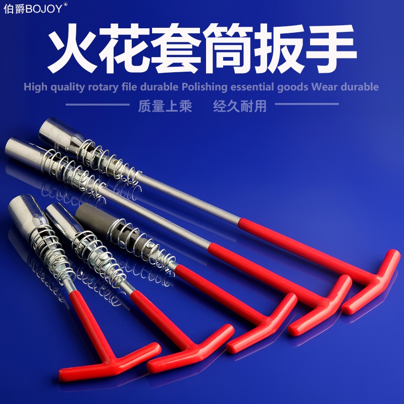 Craft plug gasoline engine spark plug sleeve universal motorcycle wrench 16mm disassembly and installation tools are fully