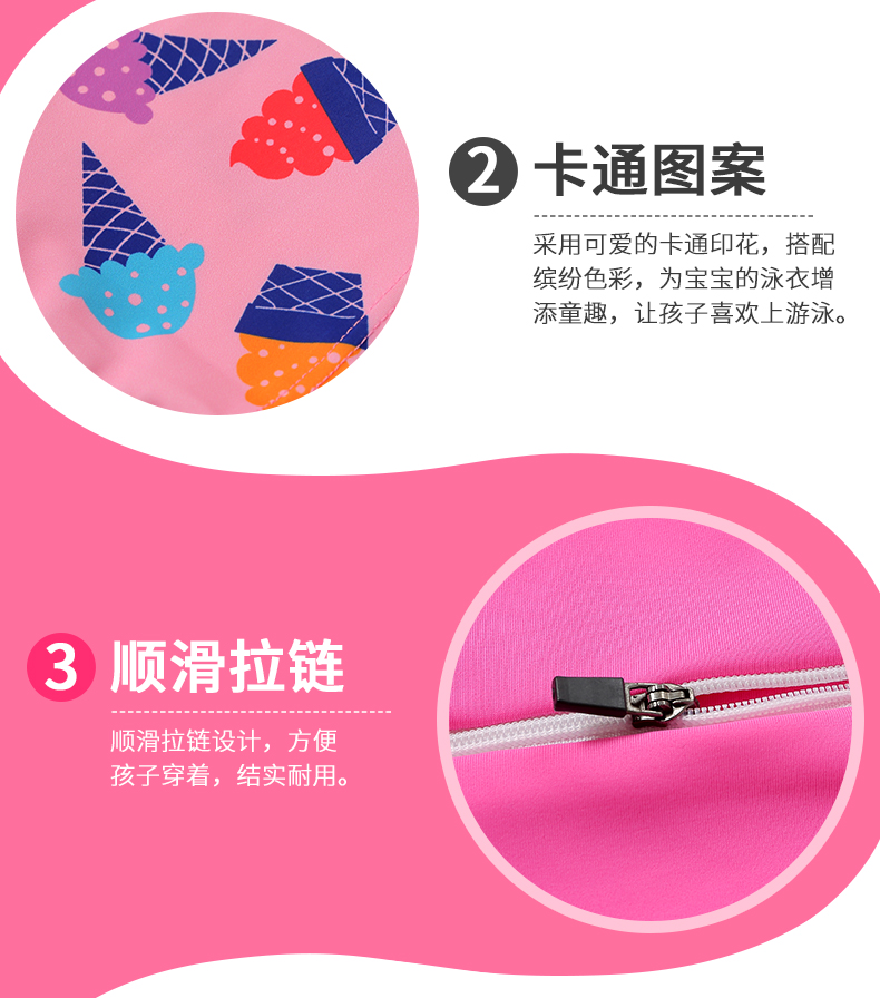 Đồ bơi trẻ em Yuke Cô gái võ sĩ Xiêm cô gái trẻ em chống nắng nhanh khô quần áo bơi cho bé gái - Bộ đồ bơi của Kid đồ bơi trẻ em