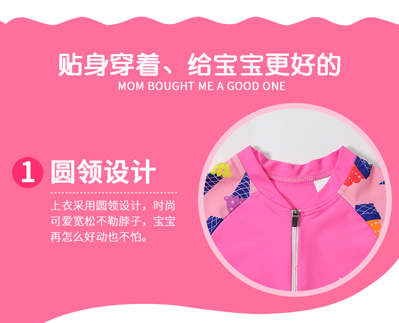 Đồ bơi trẻ em Yuke Cô gái võ sĩ Xiêm cô gái trẻ em chống nắng nhanh khô quần áo bơi cho bé gái - Bộ đồ bơi của Kid đồ bơi trẻ em