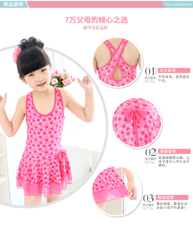 Áo tắm trẻ em Yuke Cô gái Xiêm trẻ em lớn dễ thương áo tắm bé công chúa áo tắm phù hợp với mùa xuân nóng bỏng - Bộ đồ bơi của Kid đồ bơi cho bé sơ sinh
