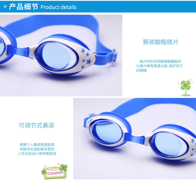Yuke trẻ em bơi goggles chàng trai và cô gái bé trong suốt HD không thấm nước chống sương mù phim hoạt hình dễ thương kính bơi bơi cap set bikini hàn quốc