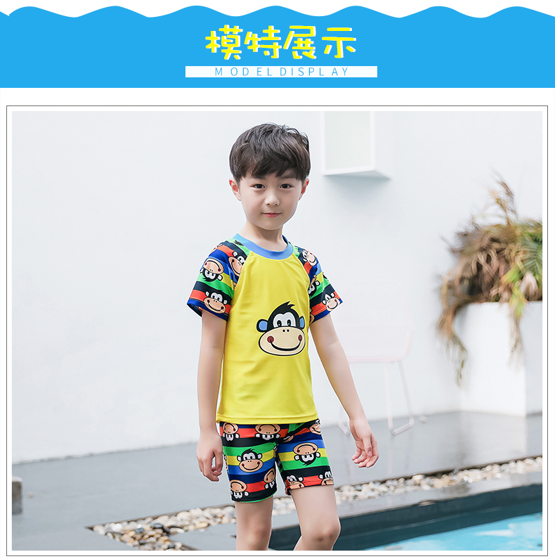 Áo tắm cho trẻ em trai Quần bơi tách quần Big Boy Baby Cartoon Áo tắm cho bé Bộ đồ bơi kính râm đồ bơi 2 mảnh cho bé gái