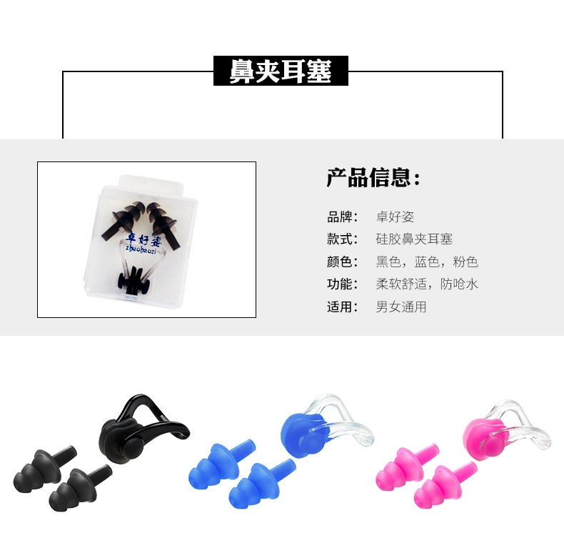 Kính cận thị Kính râm chống sương mù lớn kính râm kính râm nam và nữ - Goggles
