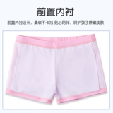 Детский купальник для принцессы, раздельный профессиональный термометр, подходит для подростков, коллекция 2023