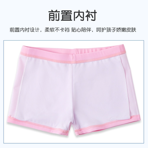 Детский купальник для принцессы, раздельный профессиональный термометр, подходит для подростков, коллекция 2023