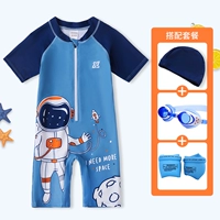 Космонавт, плавательная шапочка, водонепроницаемые плавательные нарукавники