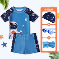 Раздельный космонавт, плавательная шапочка, водонепроницаемые плавательные нарукавники