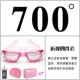 Kính cận thị Kính râm chống sương mù lớn kính râm kính râm nam và nữ - Goggles