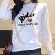 T-shirt women's long-sleeved white pure cotton loose inner layering shirt 2024 spring thin large size slim fit thickened trendy