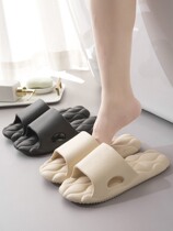 Japan JULIPET bath slippers men and women home household indoor non-slip deodorant couple soft bottom bathroom sandals