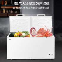 Haier freezer household double-box refrigerated freezer dual-purpose horizontal energy-saving fresh-keeping double-temperature double-box horizontal freezer