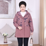 Куртка для матери, толстовка с капюшоном, модный плащ, оверсайз, для среднего возраста, большой размер, в западном стиле