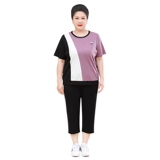 Летняя одежда для матери, комплект, спортивный костюм для отдыха для пожилых людей, короткий рукав, большой размер, для среднего возраста