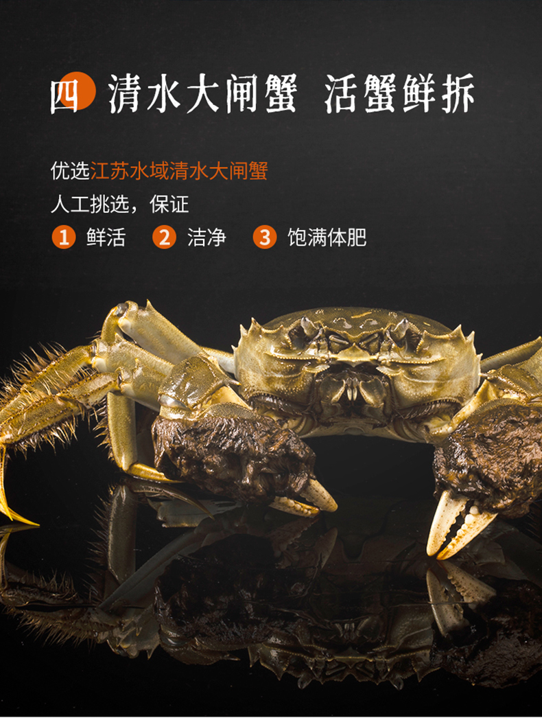 不等 秃黄油蟹黄拌饭酱 120g/罐 活蟹现拆 图9