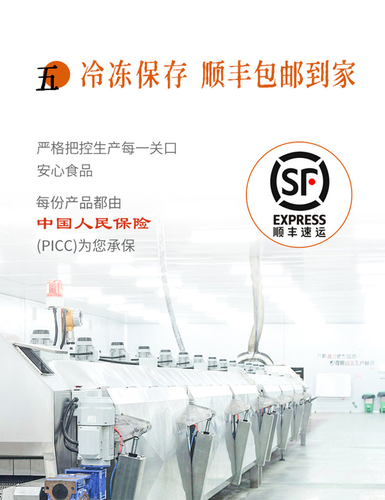 不等 秃黄油蟹黄拌饭酱 120g/罐 活蟹现拆 图10