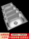 Stainless Steel Sink, Large and Small Single-Bowl Sinks for Washing Vegetables, Dishwashing, and Handwashing, Kitchen Sink with Stand and Faucet Set