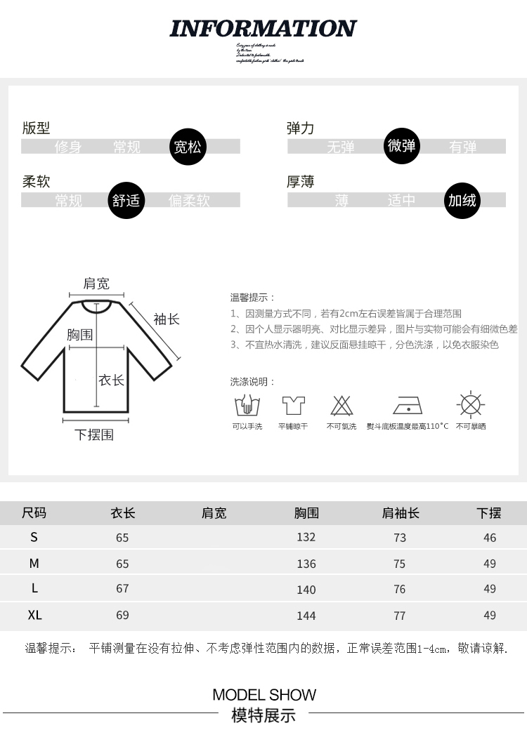 Sweatshirt femme      en Coton - Ref 3216892 Image 7