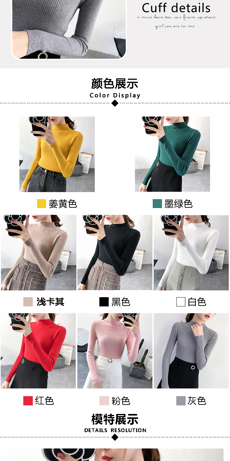 Cardigan      en Adhesif - Ref 3228934 Image 9